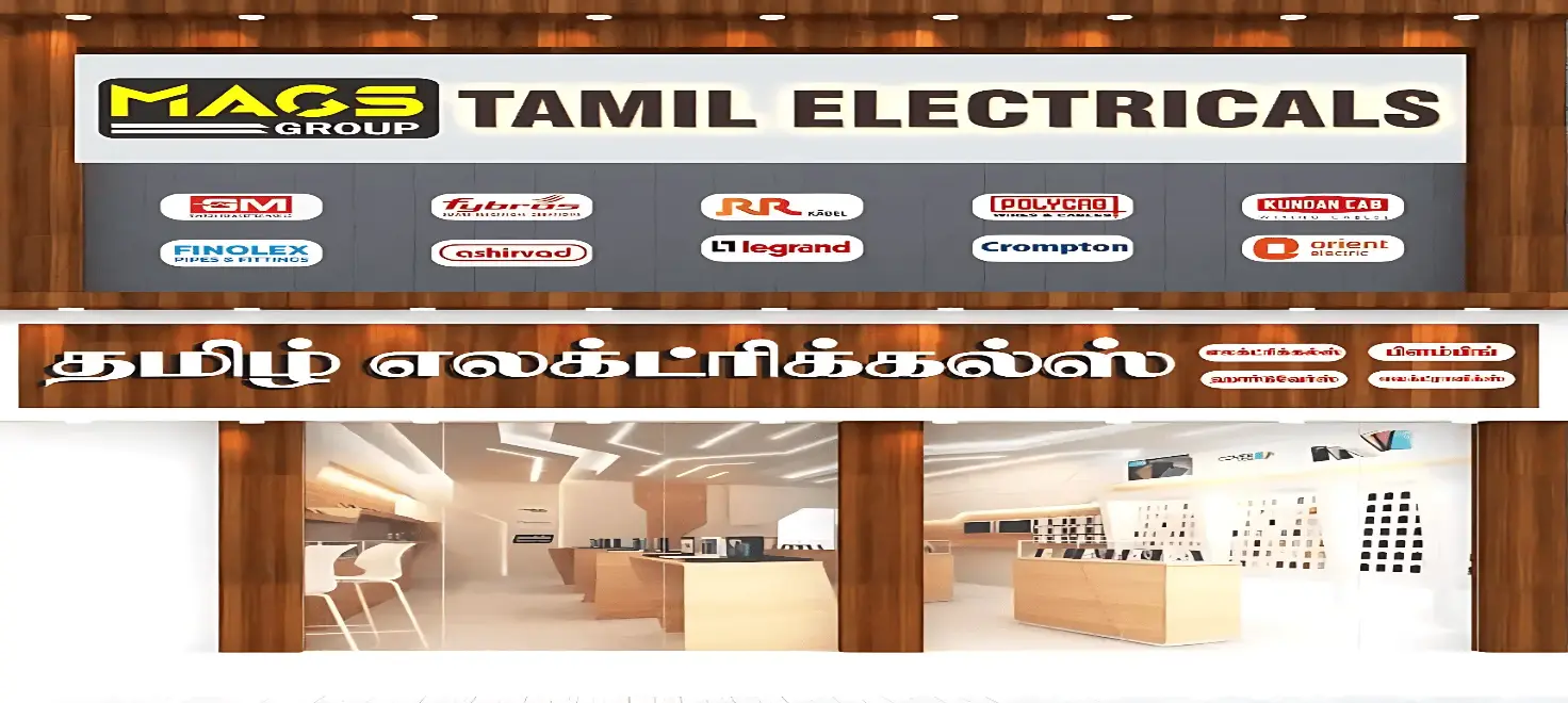 Tamil Electricals Shop