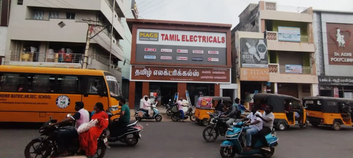 Water Heaters & Instant Geysers Shop in Virudhachalam