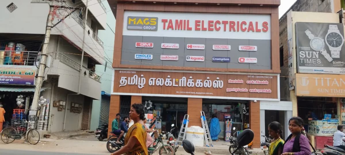 Modular Switches & Sockets Dealer in Virudhachalam